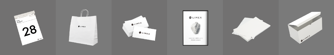limex-sheet13